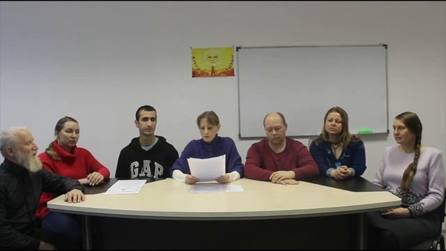 Земельно Родовая Община Вольных Русов ѦРАславичи г Ярославля и области смотреть онлайн