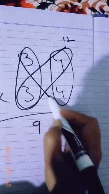 Short Trick Maths//Chalak Parii Method смотреть онлайн