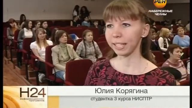 Любимцы царицы наук смотреть онлайн