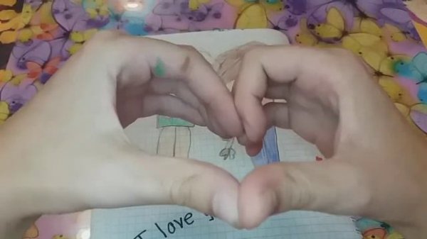 ЛИЧНЫЙ ДНЕВНИК