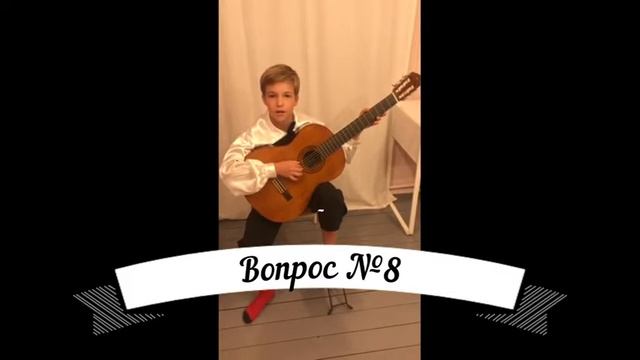 4 Б - Испания смотреть онлайн