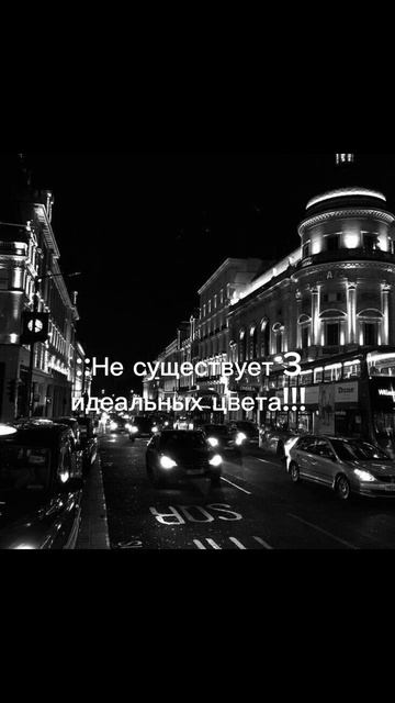 простите что долго не было идей для видио не было