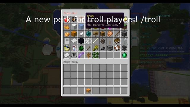 Realmiru: Realmiru Talk: New spawn, new perk AND MORE! смотреть онлайн