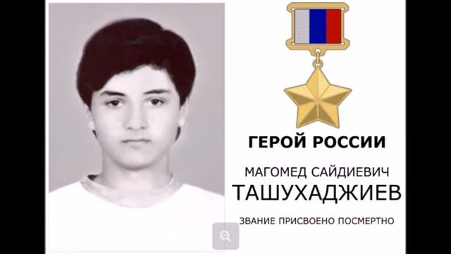Жизнь дана на добрые дела смотреть онлайн