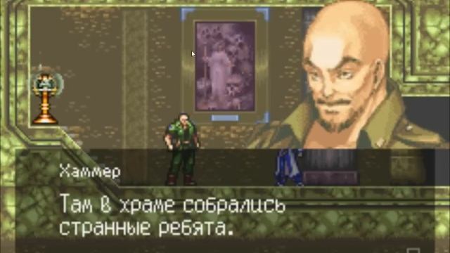 Castlevania Aria of Sorrow (RUS) GBA Прохождение / Walkthrough part 2 смотреть онлайн