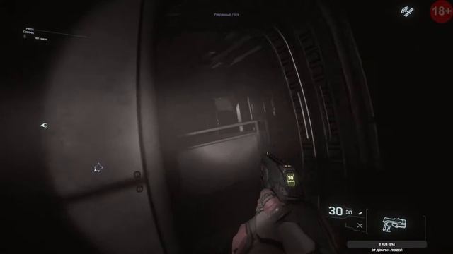 ⏯️ Star Citizen: На русском : Гоняем пиратов, ищем разбитые корабли смотреть онлайн