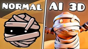 AI 3D -версия Огнен в дыре - лоботомия приборная