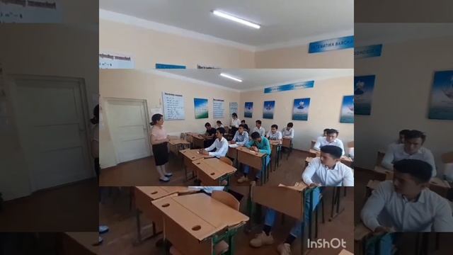 Последний урок русского языка в 11