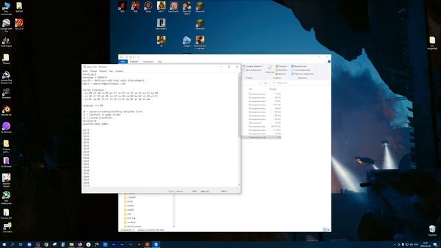 Как включить русский язык меню в Far Cry 6 смотреть онлайн