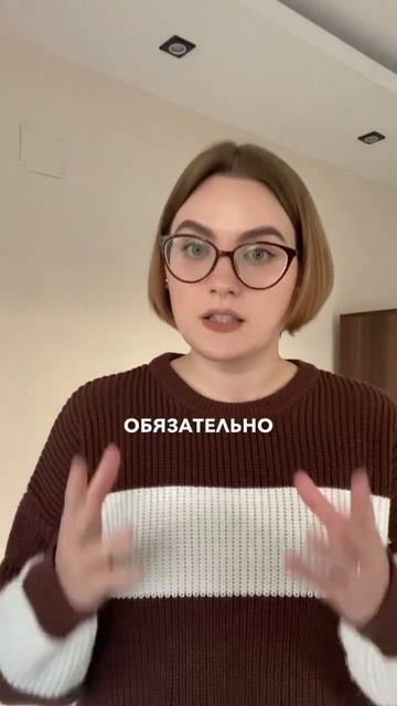 3 Совета для Подготовки Учеников к ОГЭ/ЕГЭ: Эффективное Изучение Английского Языка! смотреть онлайн