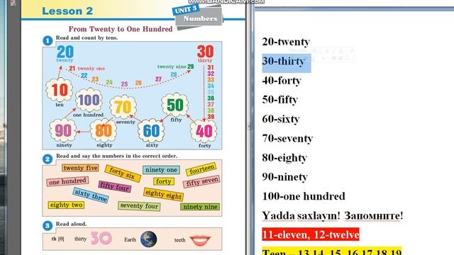 Ingilis dili 3 sinif Unit 3 Lesson 2 From 20 to 100 İyirmidən yüzə kimi Английский 3 класс 20-100 смотреть онлайн