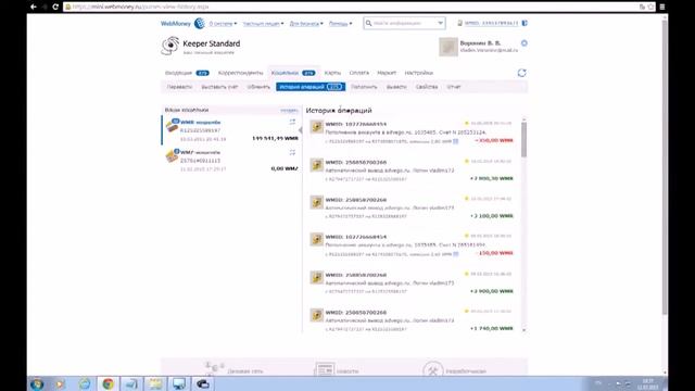 Курс Владимира Воронина Гарантированная прибыль в сутки 5000 7000 Ваш собственный онлайн сервис смотреть онлайн