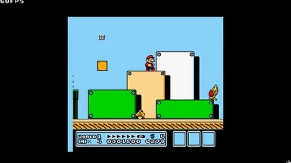 Nester J NES Emulator For PSP