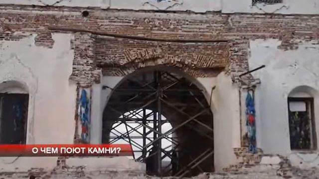 о чем поют камни 03 11 смотреть онлайн