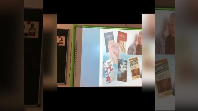 Неделя русского языка и литературы. смотреть онлайн