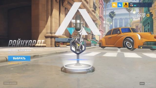 OVERWATCH | АРХИВЫ 2019 | ПРЕДЧУВСТВИЕ БУРИ | ОТКРЫВАЮ КОНТЕЙНЕРЫ 55 ШТУК смотреть онлайн