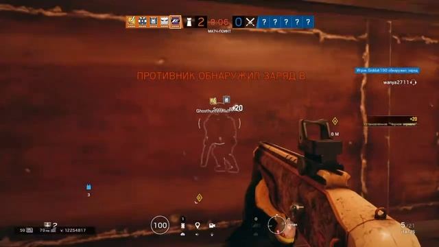 Засунь пальчик в жопу (R6)