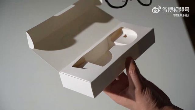 Xiaomi MIJIA Smart Audio Glasses