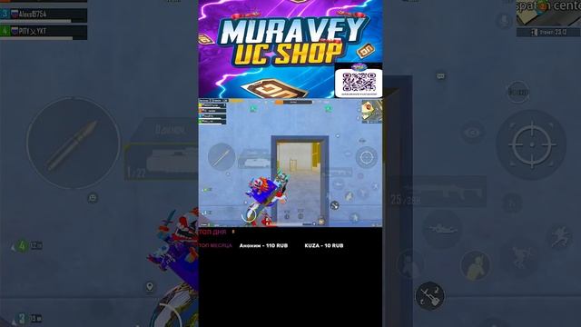 ИГРАЕМ НА 7 КАРТЕ|СТРИМ В НОВОМ ФОРМАТЕ #shorts |МЕТРО РОЯЛЬ|METRO ROYALE смотреть онлайн
