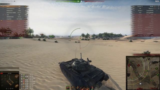 T54 смотреть онлайн