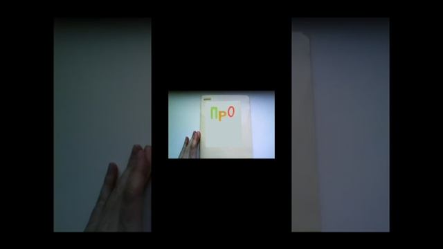 Темные Аллеи. Глава 1. смотреть онлайн