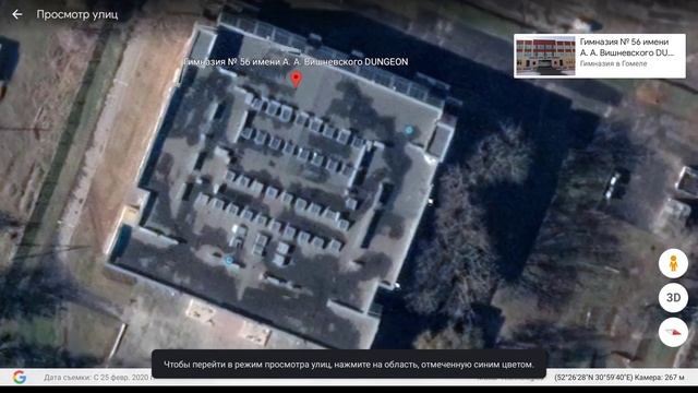 обычный ученики всегда норм смотреть онлайн