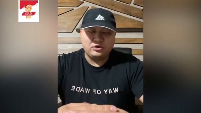 АНАКЕ кыргыз баласынын ДУХУ 1000! Кыргыз элине асылгандарга катуу ЭСКЕРТҮҮ берди смотреть онлайн