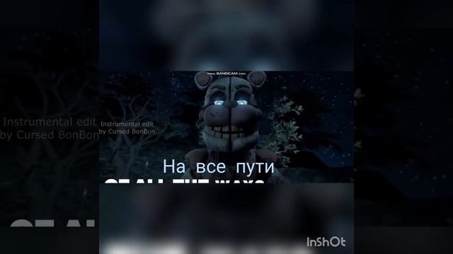 Count the ways на русском (финальный рэмейк) (и да я не умею петь )))) смотреть онлайн