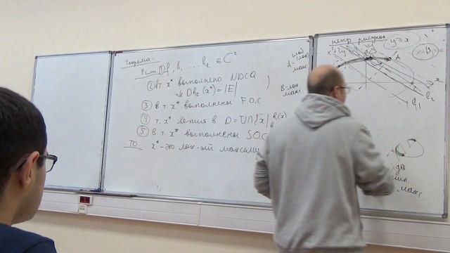 MOR, lecture 3, part 5 смотреть онлайн