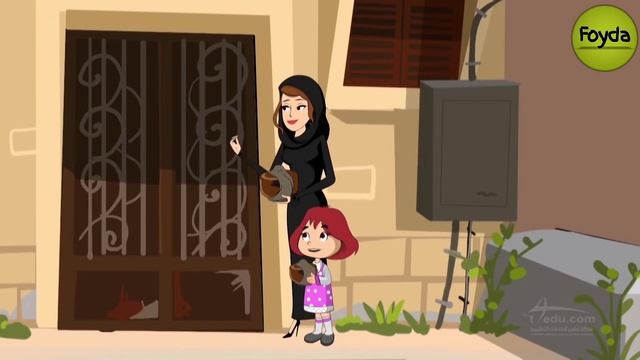 Arabcha Multfilm, O'zbekcha-arabcha Subtiteri Bilan. 