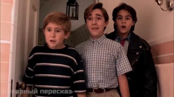 ТРИ ПАЦАНА скинулись на ПРОС@&%УТКУ и пользуются ей по полной