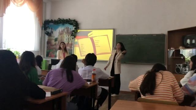 Открытый урок «Work and invention” смотреть онлайн