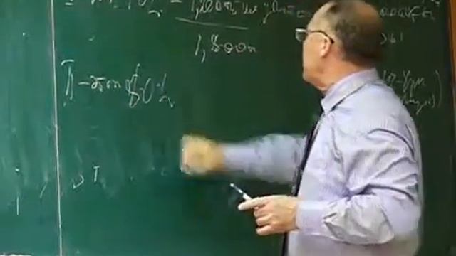 Лекция Тафаева Геннадия Ильича смотреть онлайн