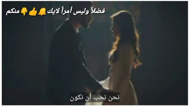 ملخص زهور الدم الحلقة108إعلان مترجم للعربية انهيار باران بجمال ديلان بالفستان الابيض смотреть онлайн