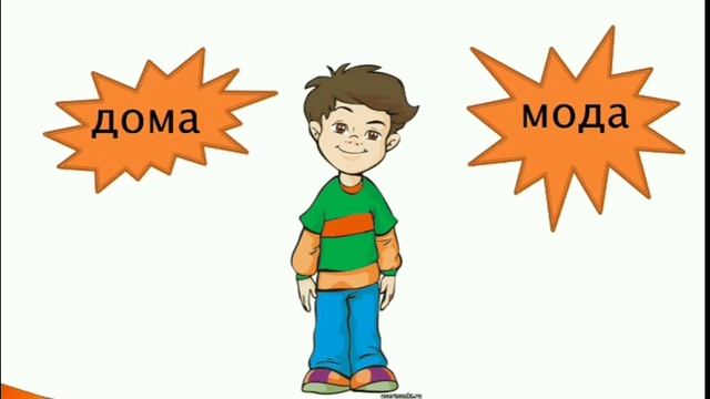 Почему мой ребенок испытывает трудности при чтении и письме?