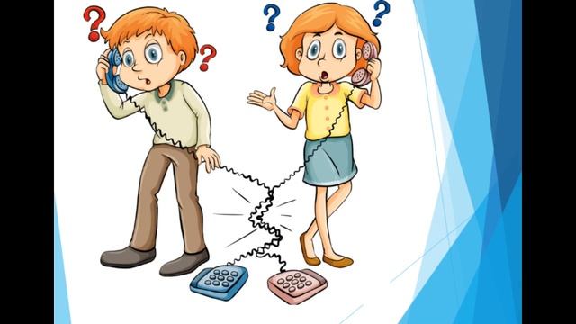 телефонный этикет смотреть онлайн