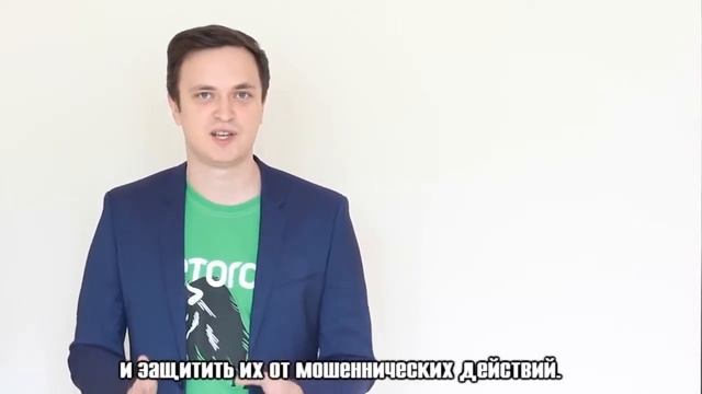 что из себя представляет Etрereum и мнение аналитиков смотреть онлайн