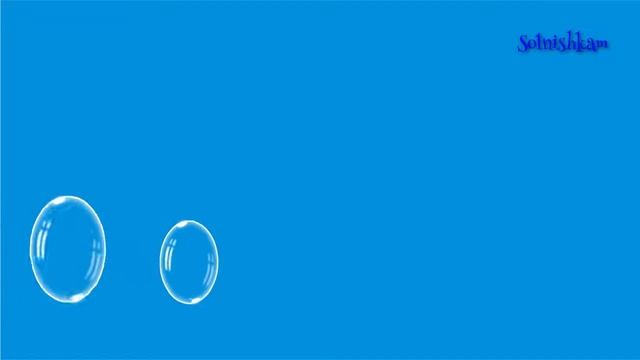 Учимся считать.Мыльные пузыри.Развивающий мультик.