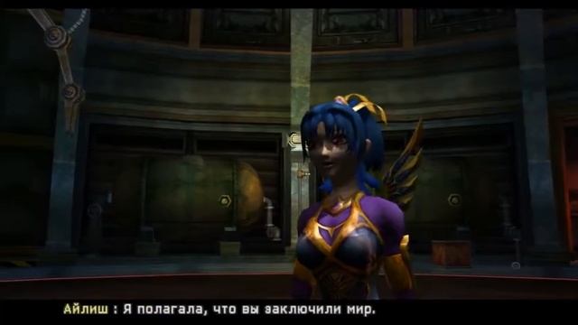 Sudeki (RUS) PC Прохождение / Walkthrough part 8 смотреть онлайн