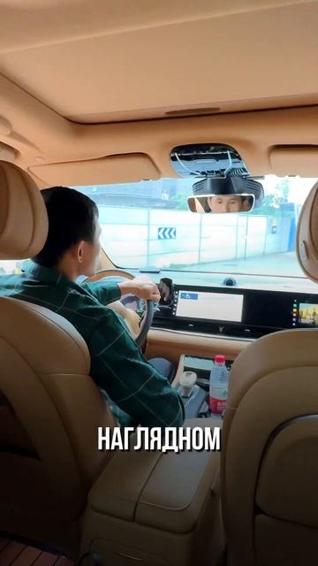 Можно ли работать с Китаем не зная языка? смотреть онлайн