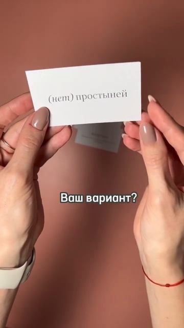 #русскийязык #школа #грамотность #егэпорусскому #егэ2023 #грамотнаяречь #орфография #егэ #огэ смотреть онлайн