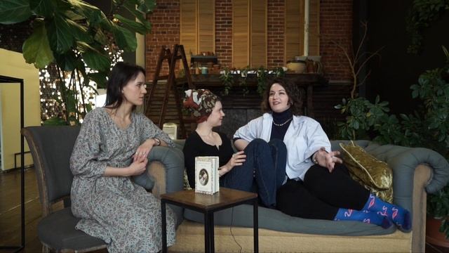 сёстры Бронте