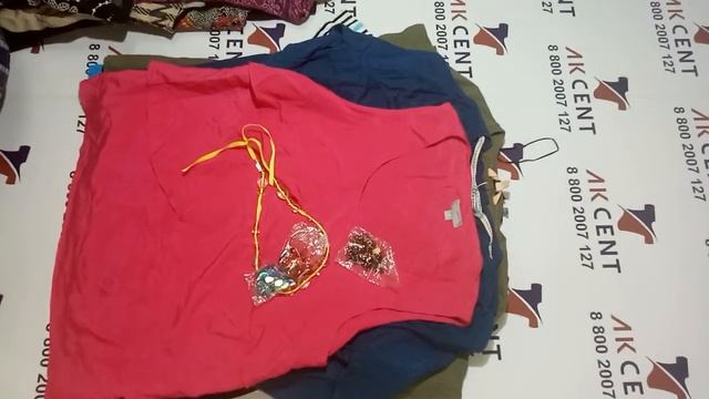 Микс XXL лето крем Австралия 284119 смотреть онлайн