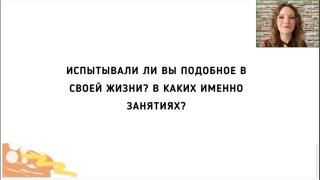 Жизнестойкость. Международный фестиваль кинотерапии смотреть онлайн