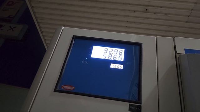 Girteka 2023 На заправке нет AdBlue Гиртека 2023 смотреть онлайн