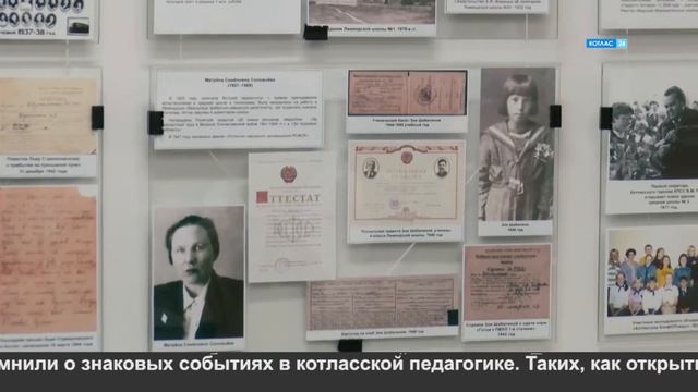 Школьные истории смотреть онлайн