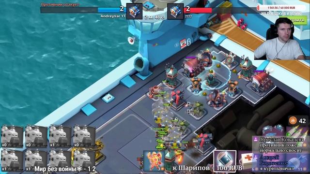 BOOM BEACH НАКОНЕЦ ОТКРЫЛ ВЕРТОЛЕТЫ смотреть онлайн