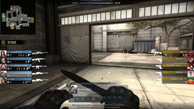 Gala and xXx AWP Game смотреть онлайн