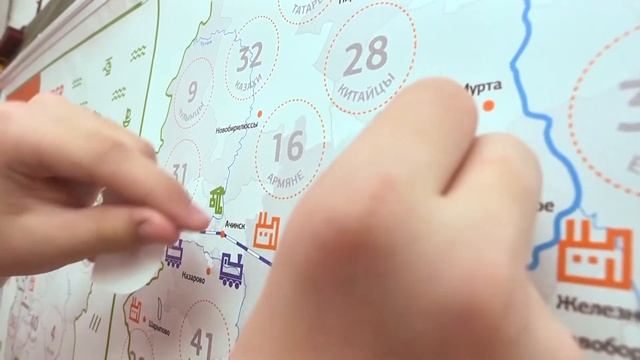 Соседи: история межнациональных отношений в Красноярском крае смотреть онлайн