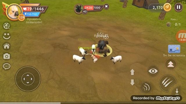 12 СОВЕТОВ ПО ПРОКАЧКЕ В ВИЛД КРАФТ!!!!!